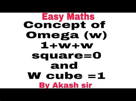 omega data cube price|omega value in complex numbers.